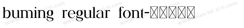 buming regular font字体转换